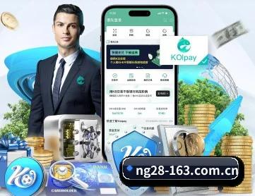打通壁垒,构建赛事数据与专栏交互中枢 - 多运动项目内容板块(NG28)