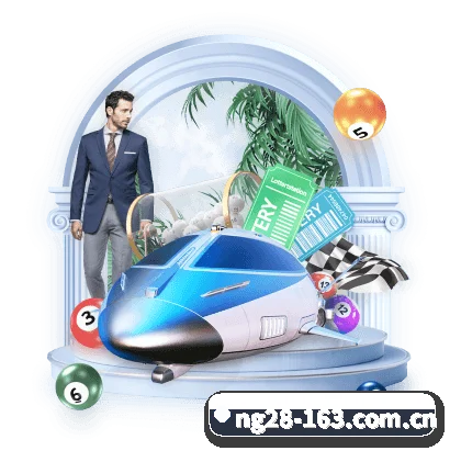 NG28 APP